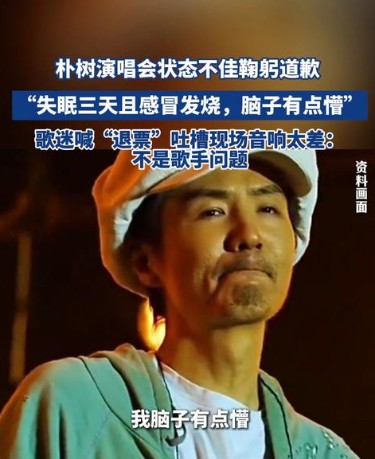 截图未命名.jpg