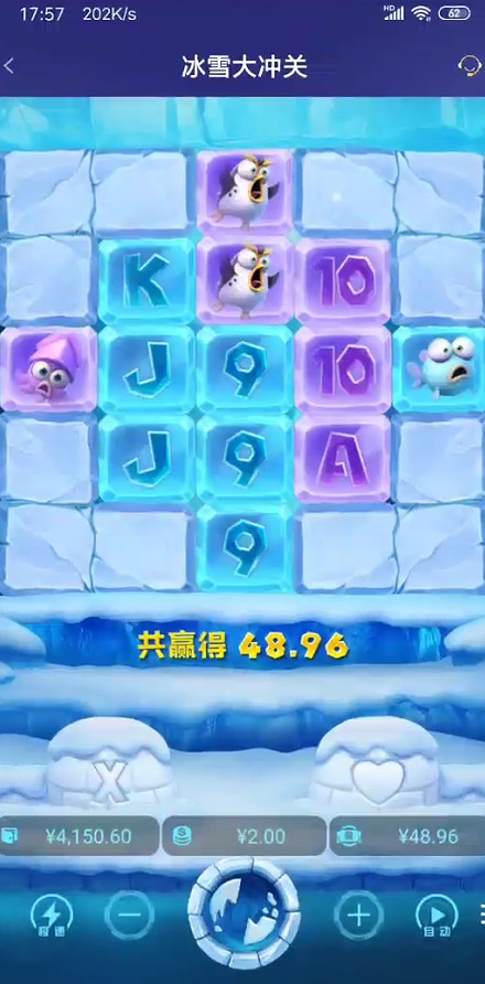 截图未命名.jpg