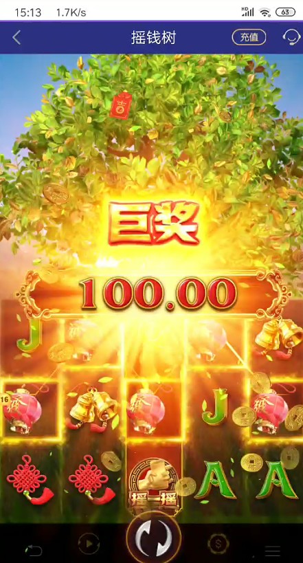 截图未命名.jpg