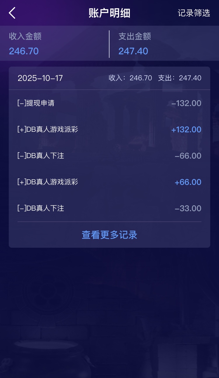 E050E796-9855-4AB8-A55E-53A55D568DA0.jpeg