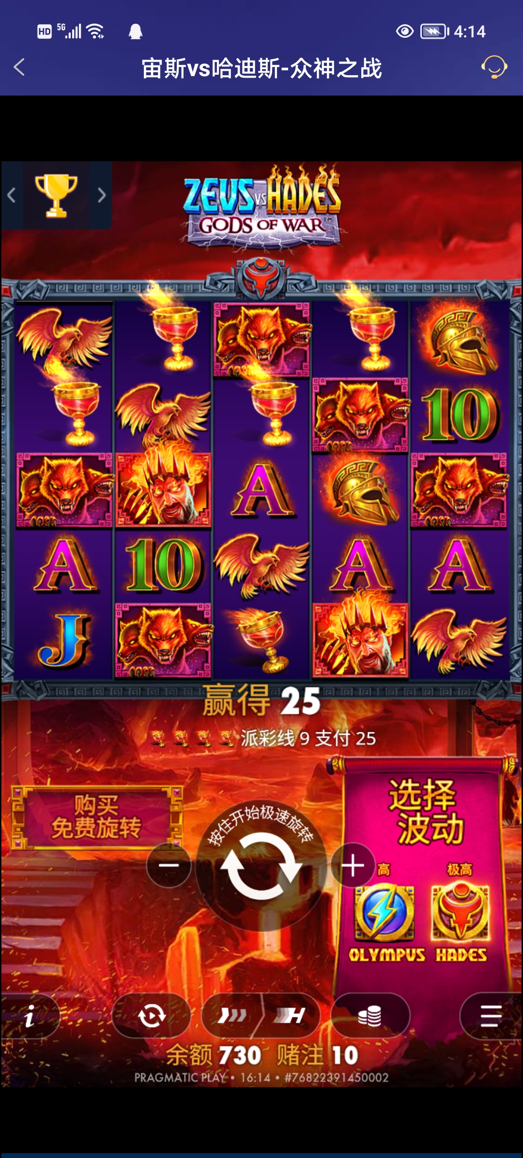 Screenshot_20251018_161418.jpg