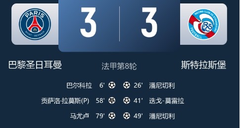 截图未命名.jpg