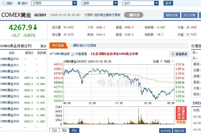 截图未命名.jpg