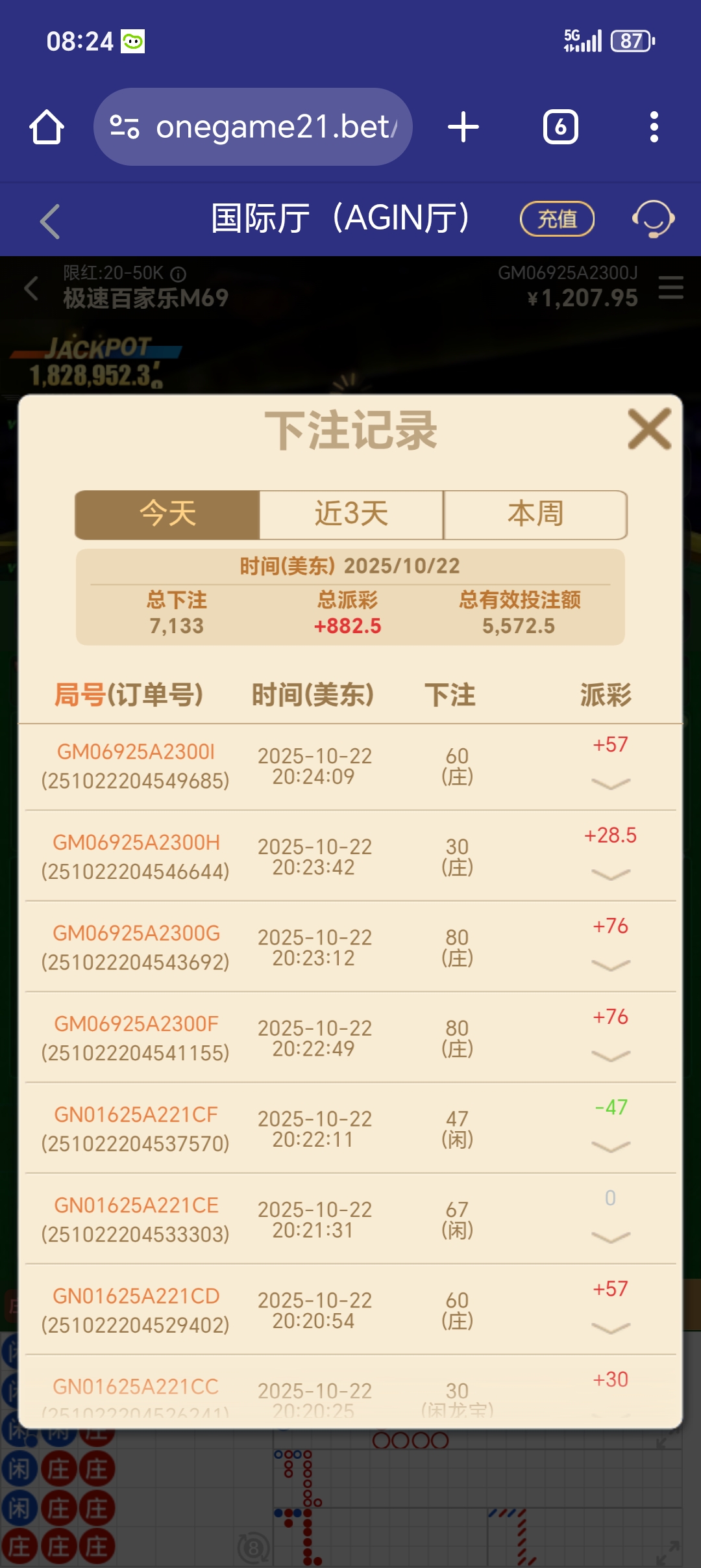 1000023094.jpg