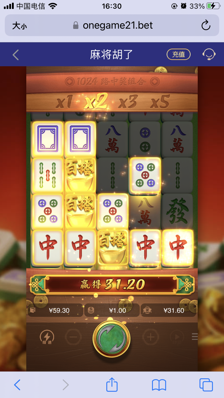 E0B7FAF6-DC35-4183-99CE-1C846F2BEA79.png