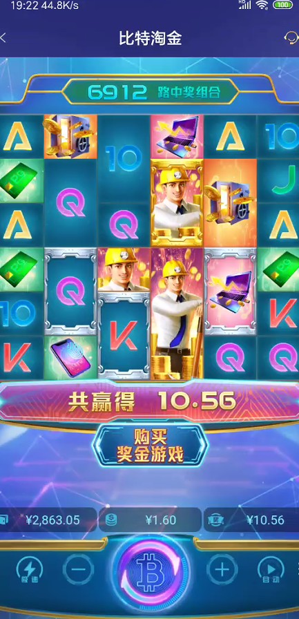 截图未命名.jpg