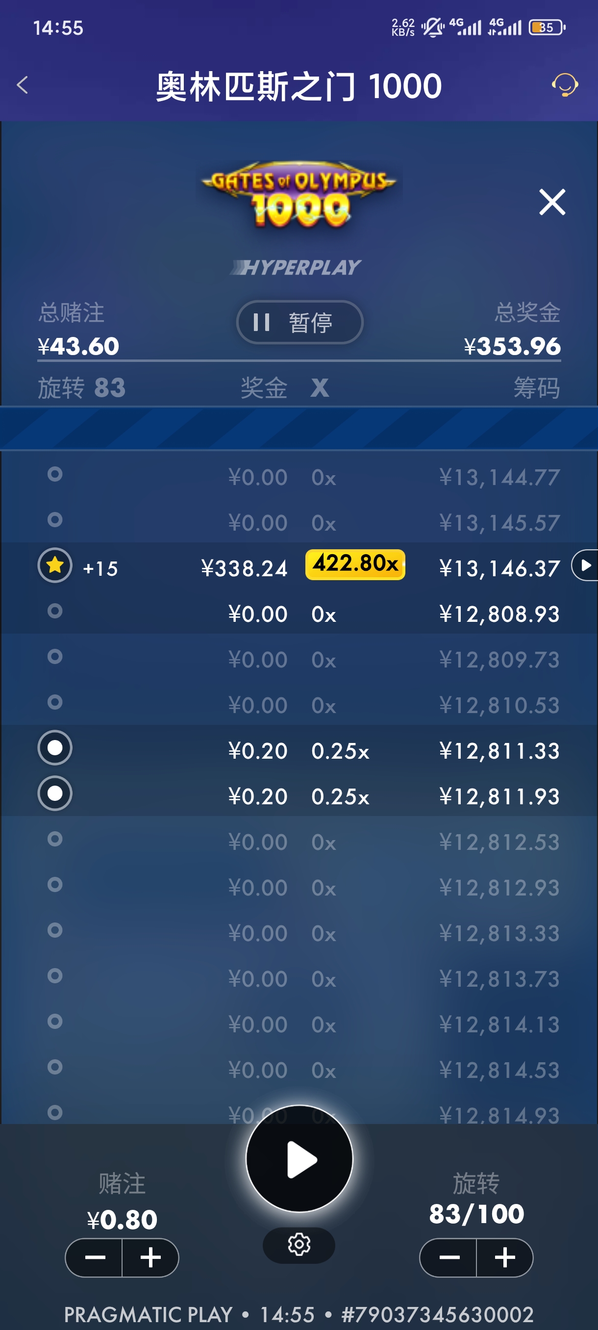 1000043573.jpg