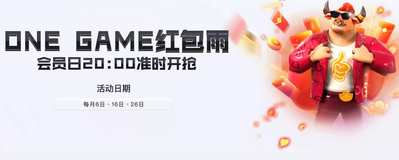 2025-11-16 16-23-4.jpg