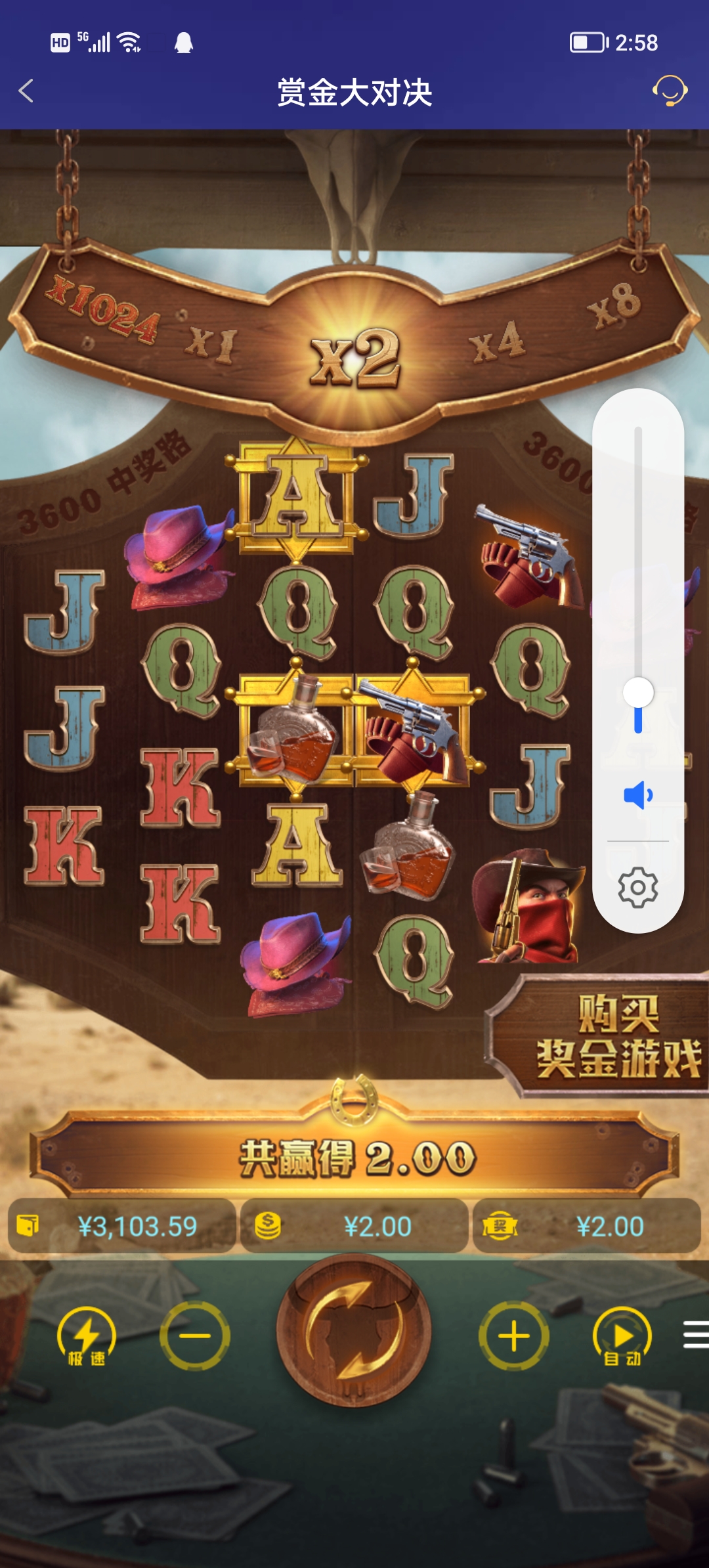 Screenshot_20251130_145804.jpg