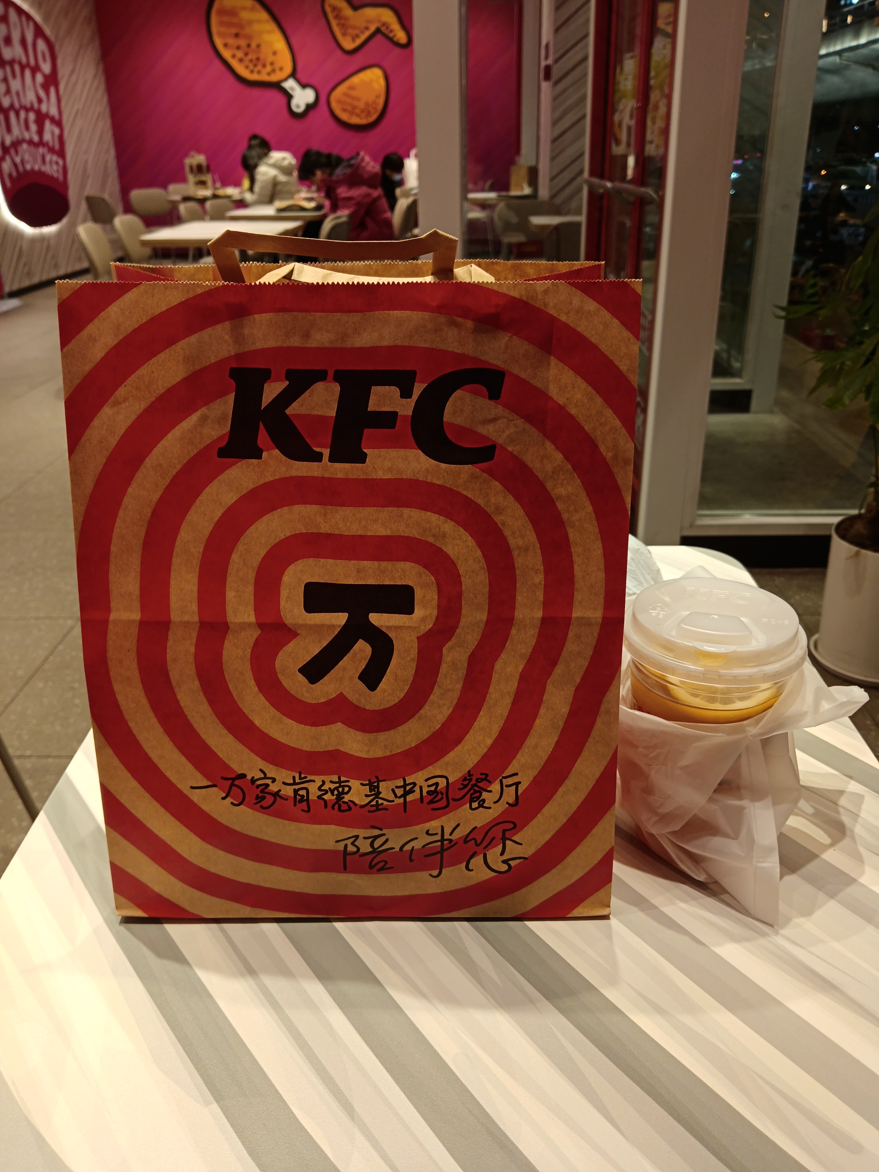 1000030081.jpg