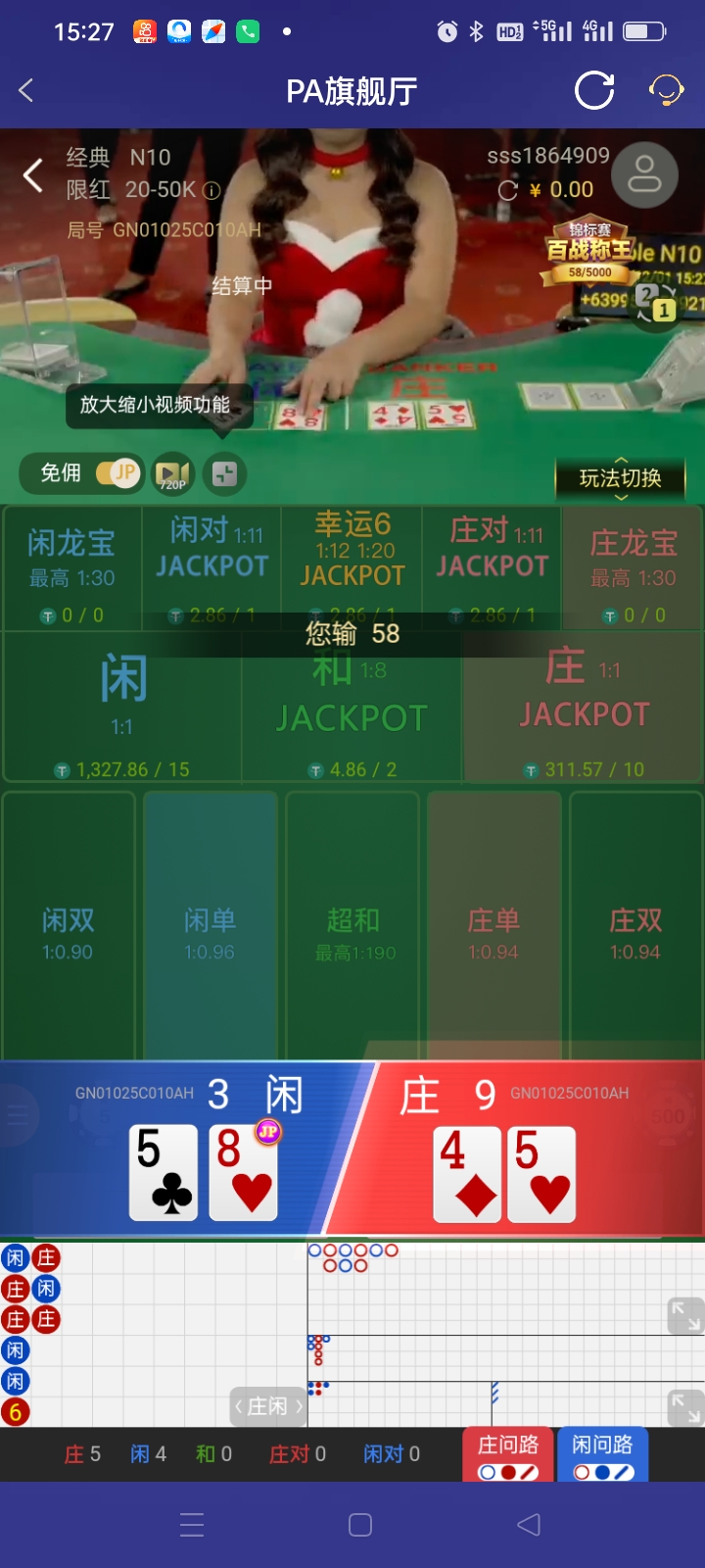 Screenshot_2025-12-01-15-27-12-85_46ef14a8f69a93e5bb3bf8b6f0b07fe5.jpg