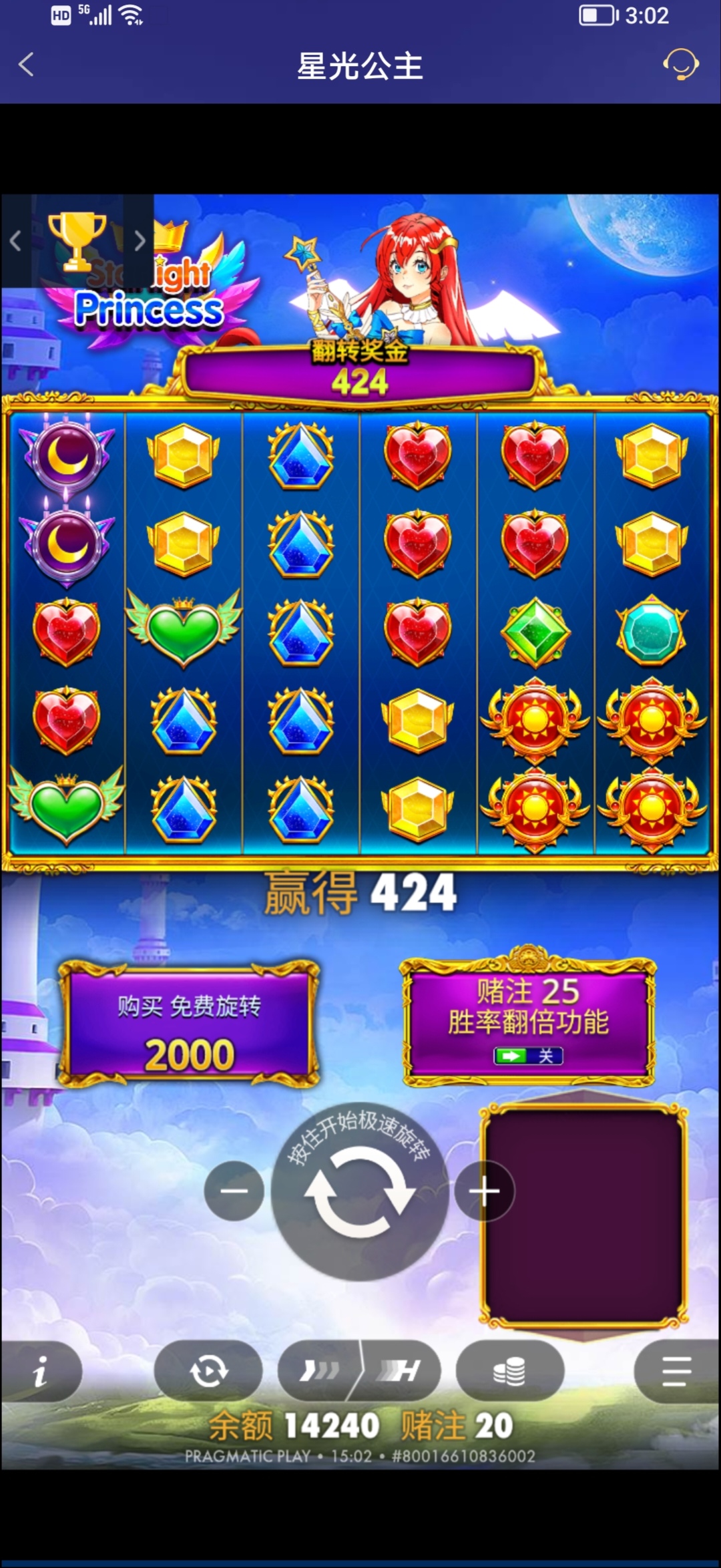 Screenshot_20251130_150234_edit_723946265895457.jpg