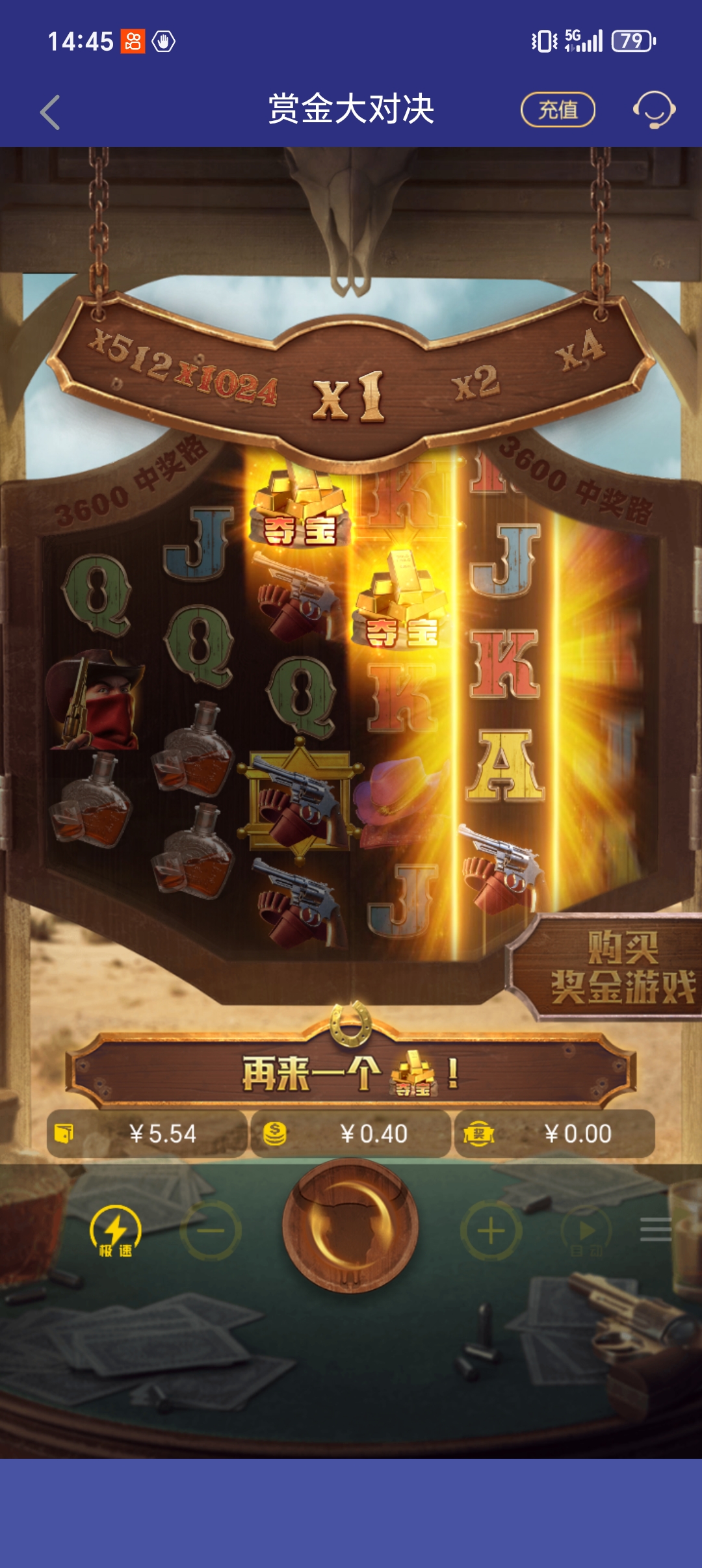 1000031227.jpg