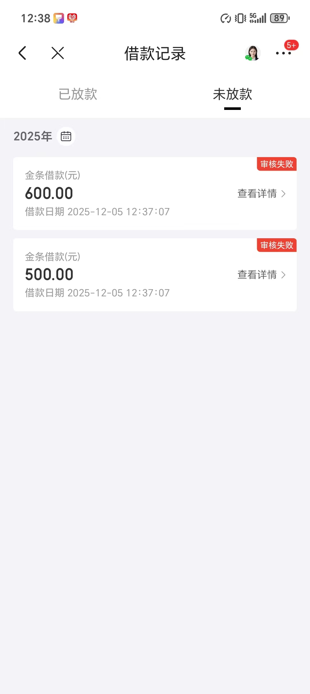 1000031478.jpg