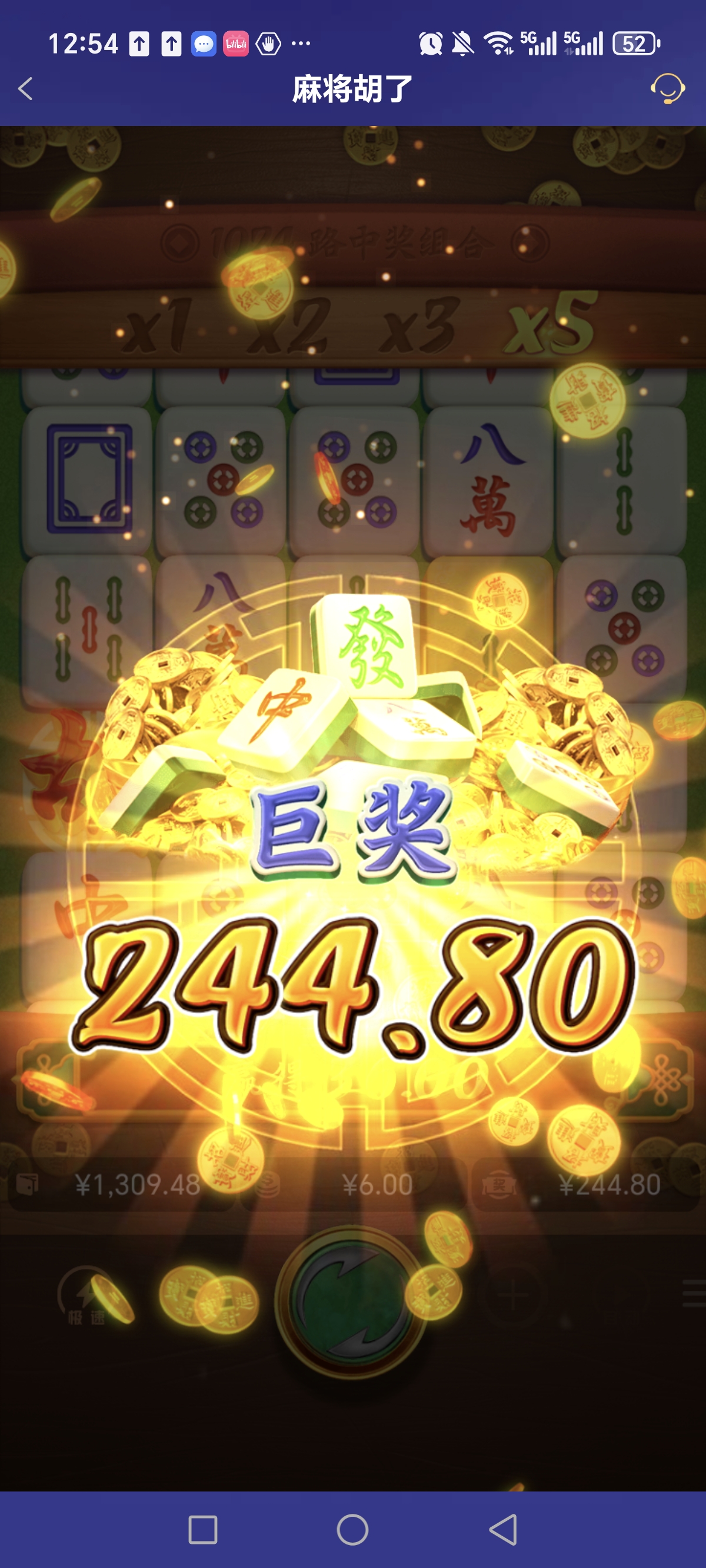 Screenshot_20251218_125419_com_onesports_os21027_GamesFragment2Activity.jpg