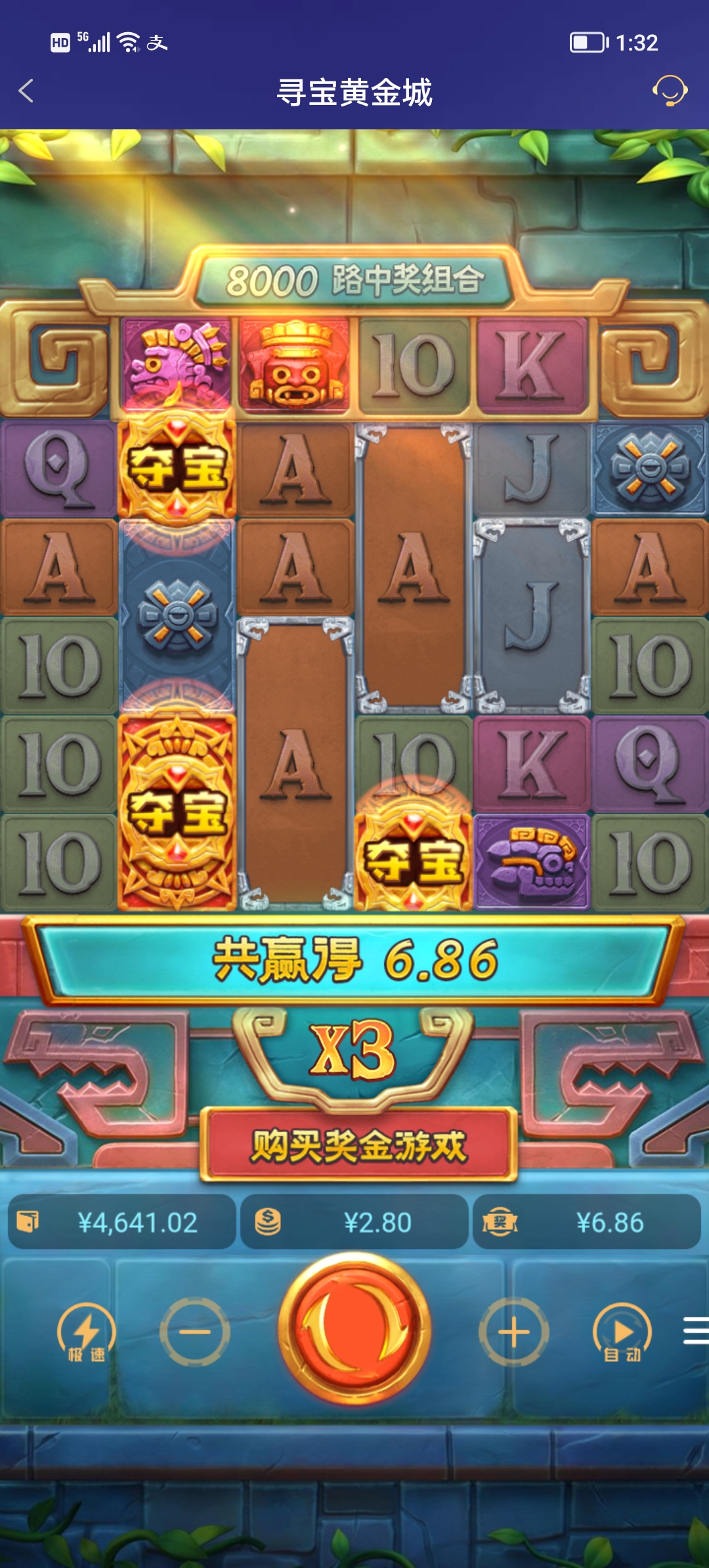 Screenshot_20251218_133252.jpg