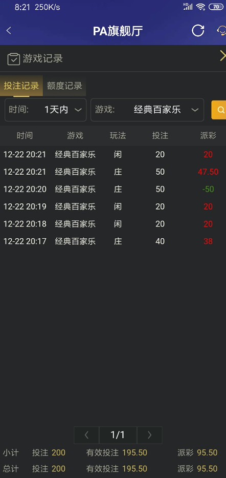 截图未命名.jpg