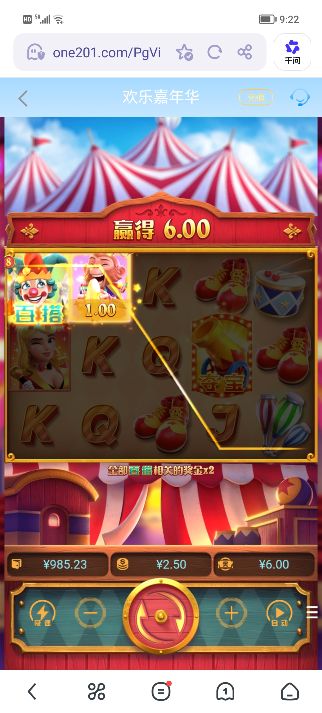 Screenshot_20260430_092251.jpg