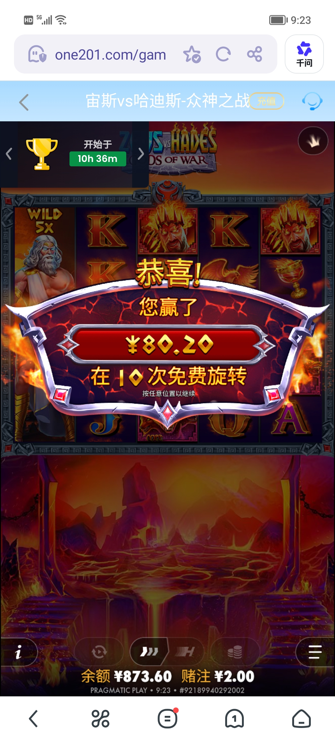 Screenshot_20260502_092400.jpg