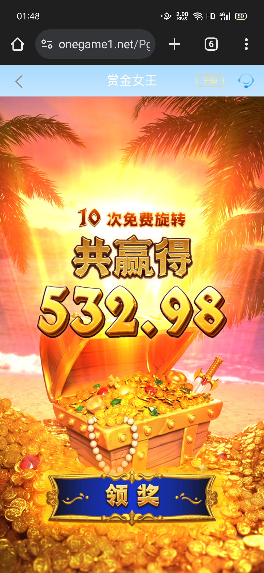 Screenshot_2026-05-03-01-48-08-92.jpg