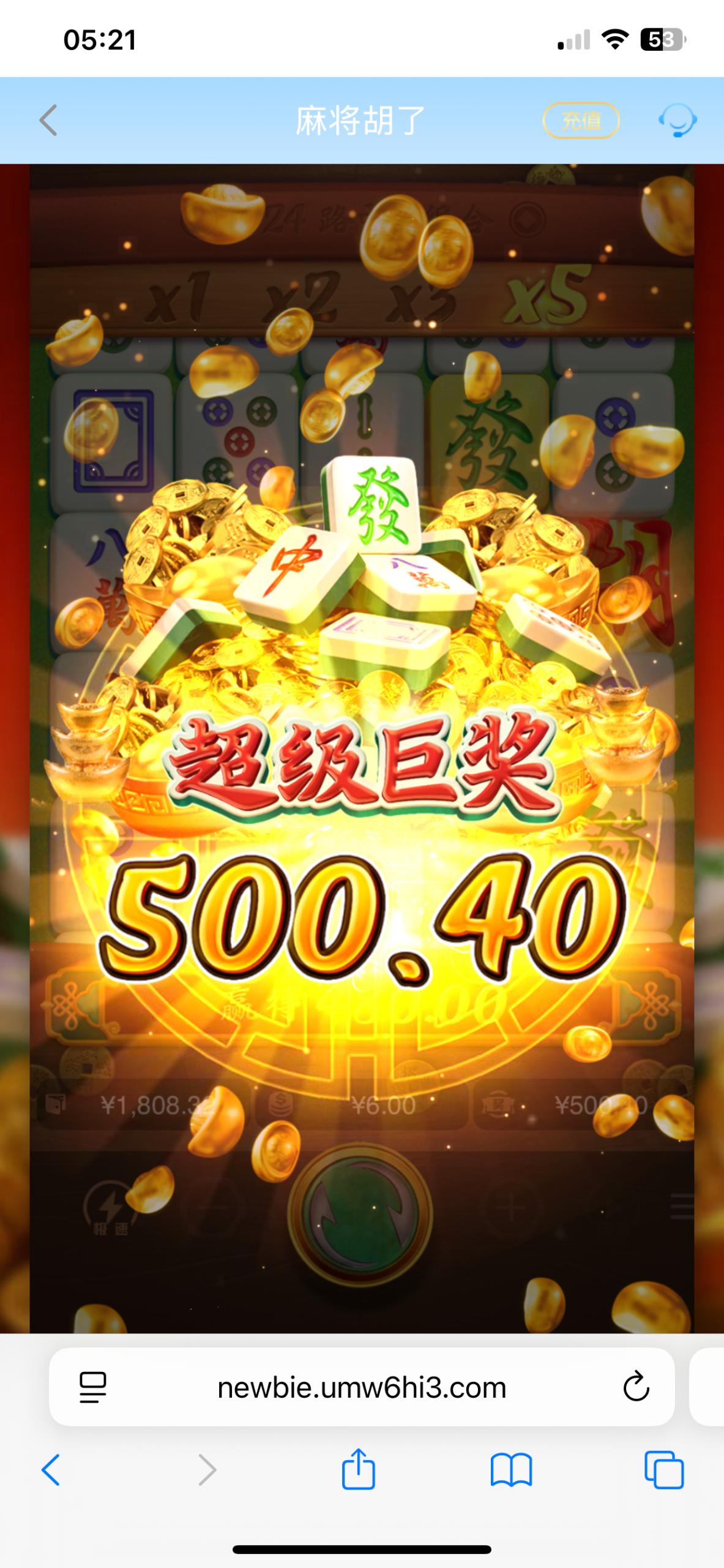 IMG_0098.png
