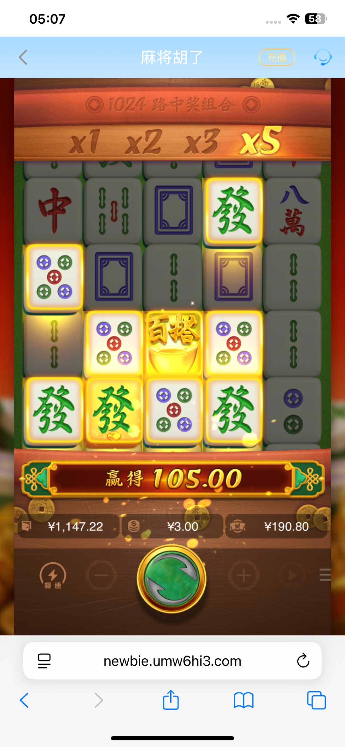 IMG_0094.png