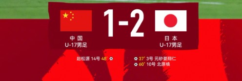 截图未命名.jpg