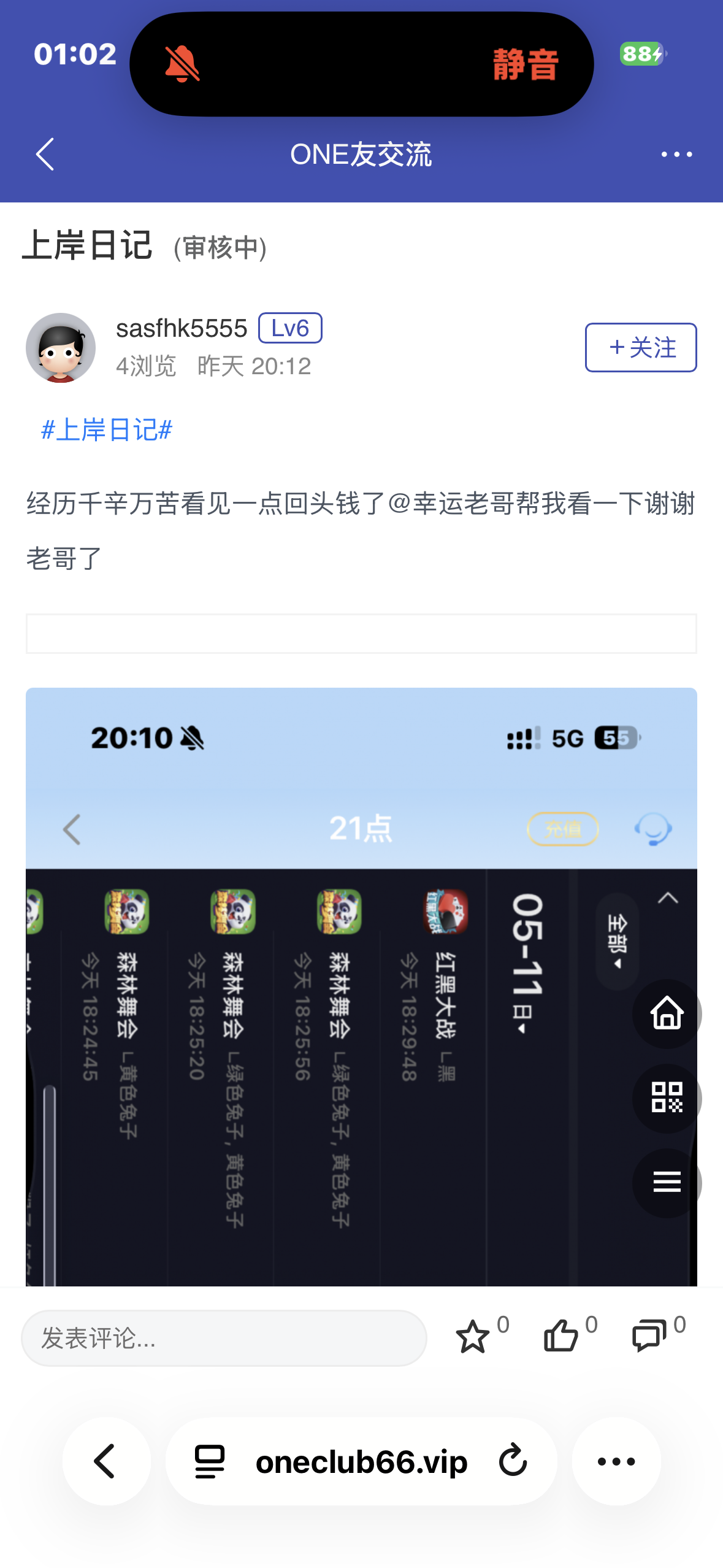 IMG_1920.png