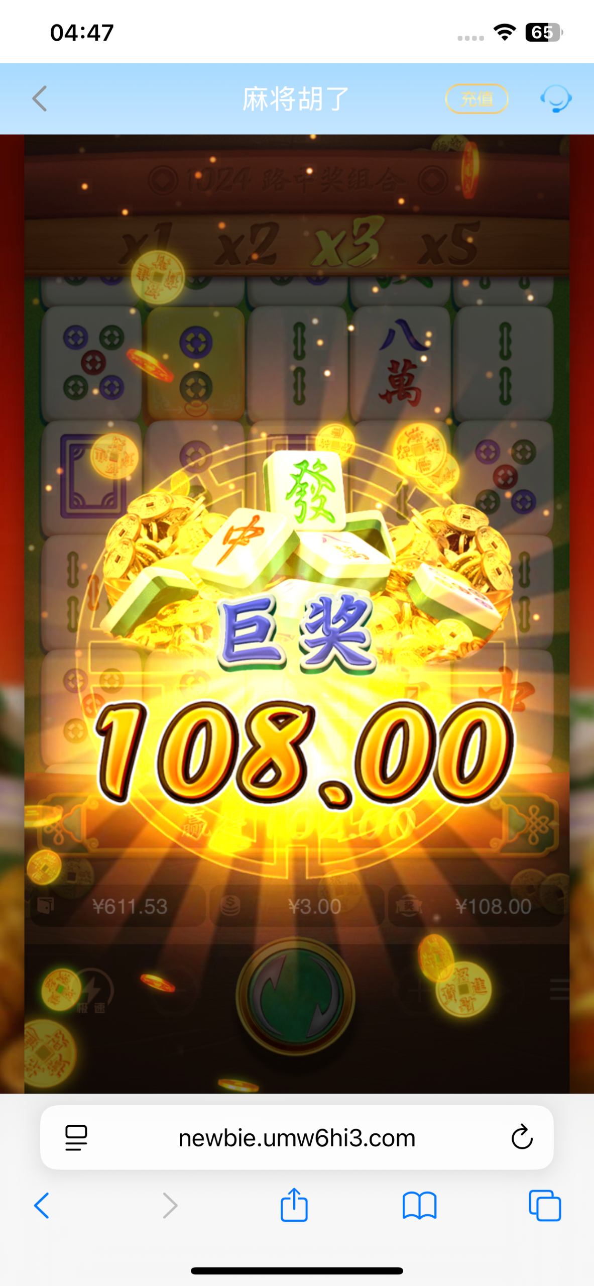 IMG_0088.png
