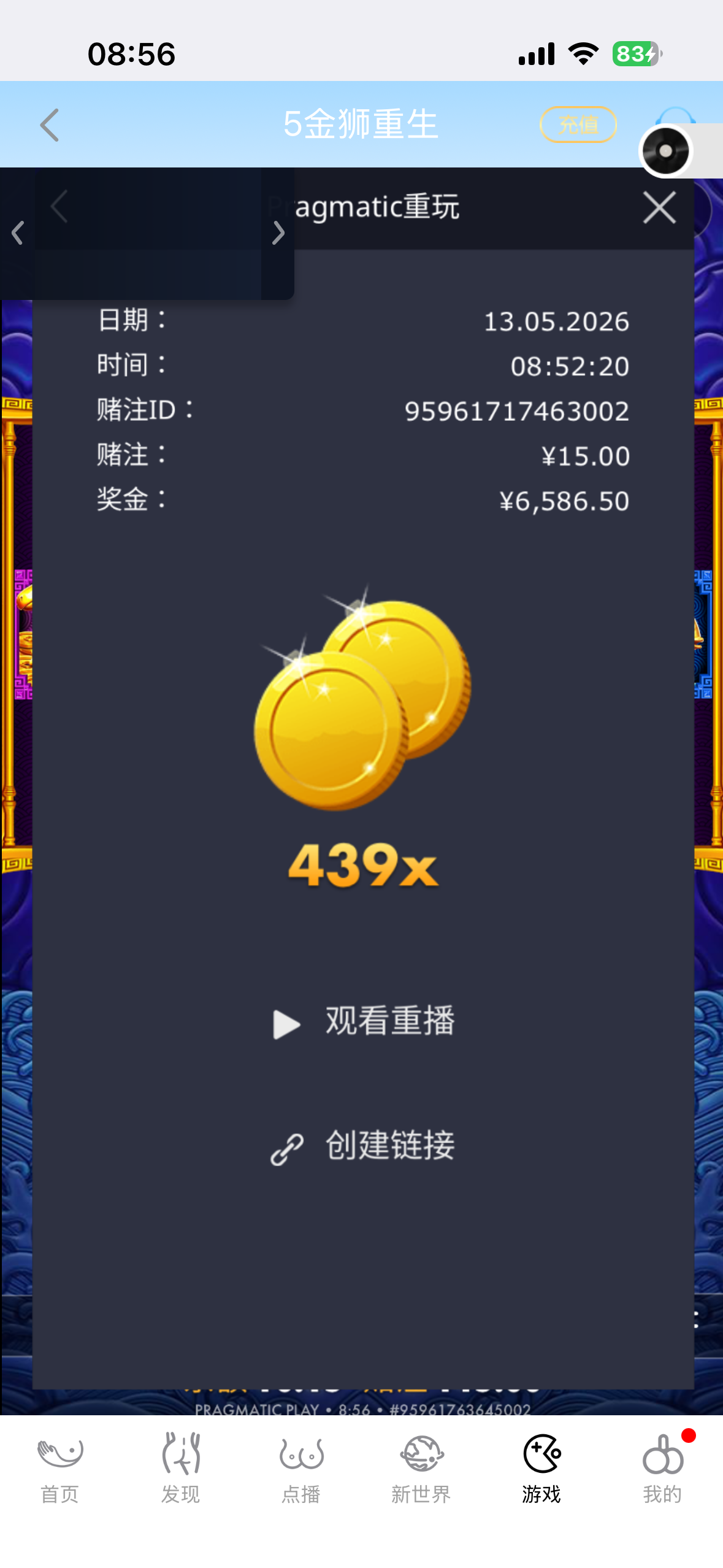 IMG_7863.png